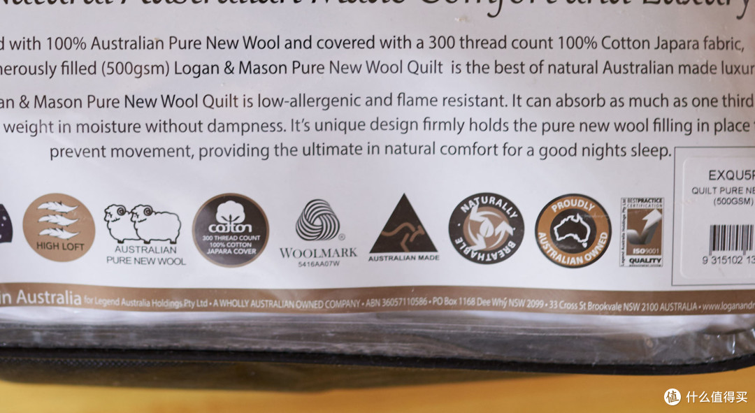 澳洲羊毛被好不好拉开拉链看羊毛澳大利亚loganmason羊毛被首晒