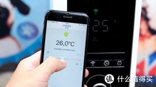 全球首篇智能WiFi取暖机上手评测，对2018广东寒冬宣战！