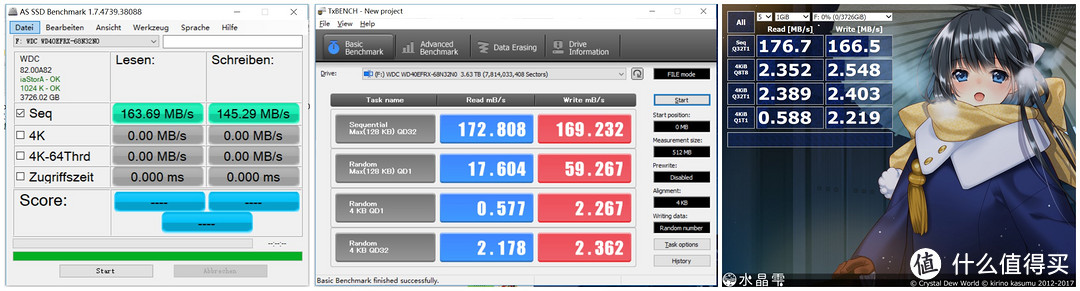 深入体验QTS 4.3.5系统升级