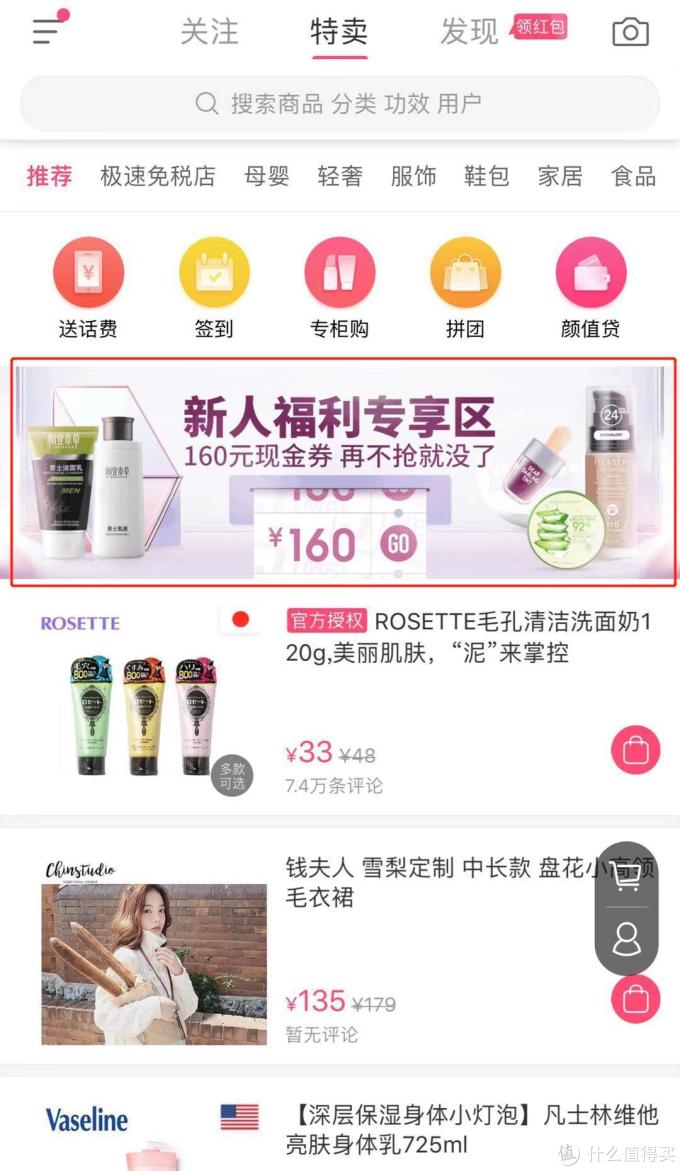 双十一又来了,各大电商又怎么玩我们?怎么样不错过活动?怎么样领取红包?内含总结大表格