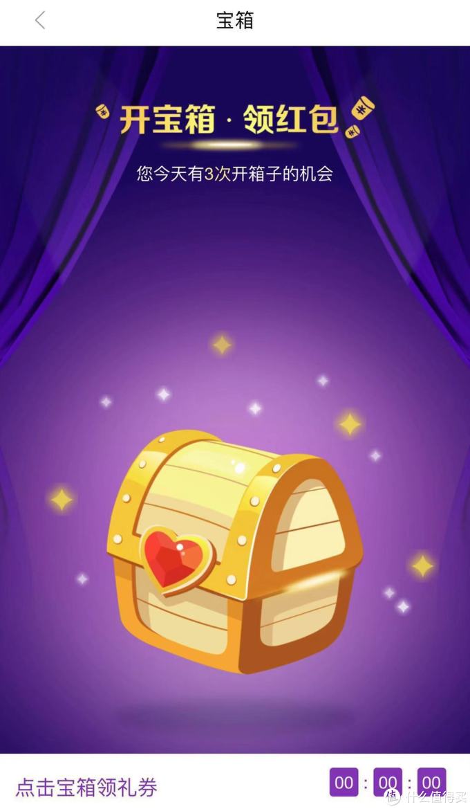双十一又来了,各大电商又怎么玩我们?怎么样不错过活动?怎么样领取红包?内含总结大表格