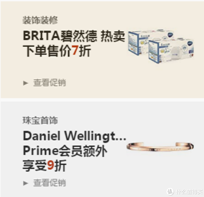 双十一又来了,各大电商又怎么玩我们?怎么样不错过活动?怎么样领取红包?内含总结大表格