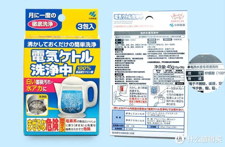 日本居家生活日用品选购攻略！（2018年总结用了爱上系列）