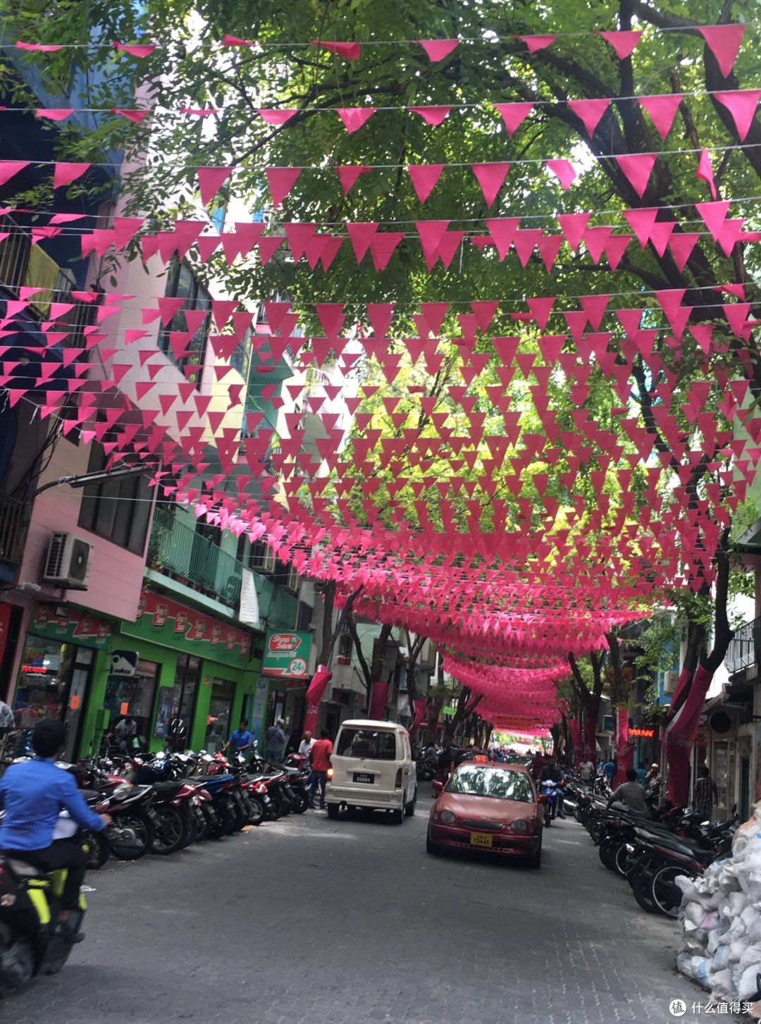 马累街道