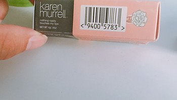 可以吃的口红？性价比高？Karen Murrell有机口红之非专业测评