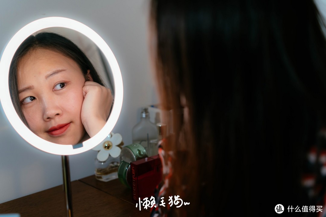 很适合上妆使用,光线均匀自然