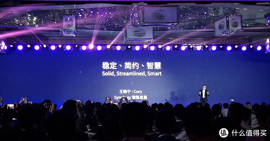 群晖2019发布会回顾:稳定、简约、智慧以及DSM7新特性