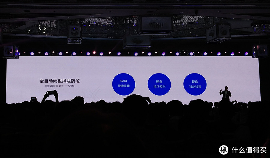 群晖2019发布会回顾：稳定、简约、智慧以及DSM7新特性