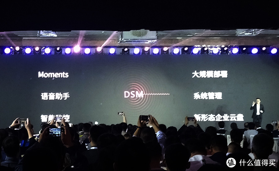 群晖2019发布会回顾：稳定、简约、智慧以及DSM7新特性