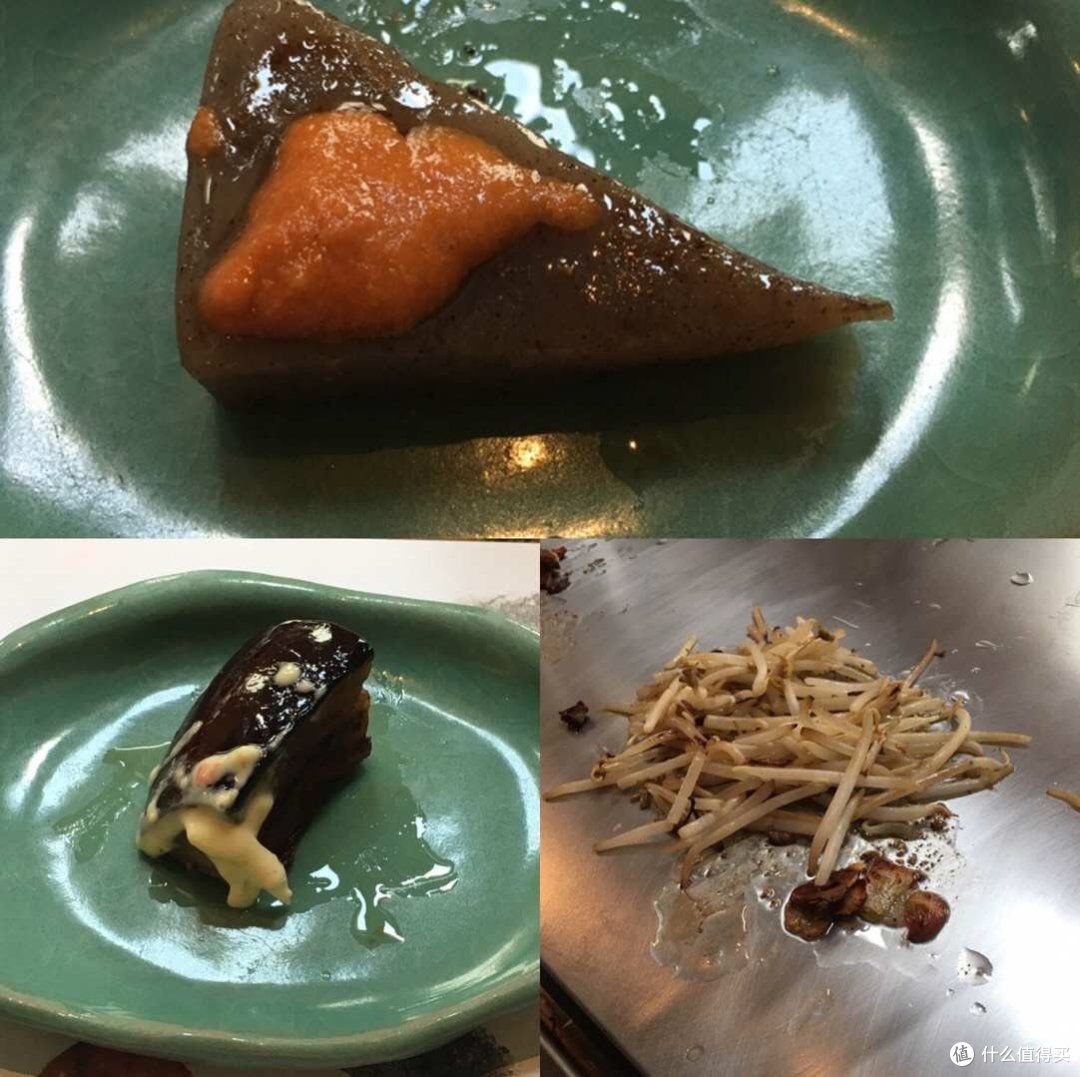 关西自由行补全篇