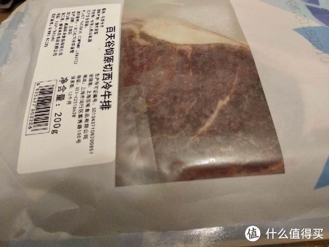 一年买肉尽在此刻，双十一便宜撸肉清单指南