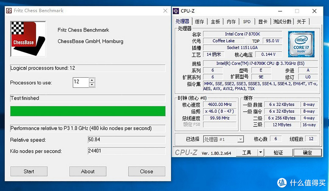 心痛intel，一不小心牙膏挤多，i9-9900k实测