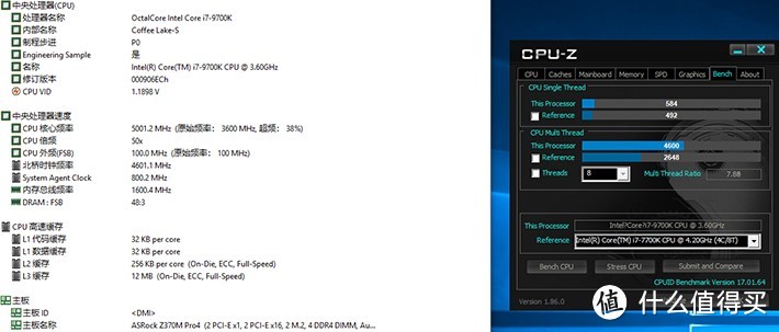 14nm再进化，华擎Z390升级指南