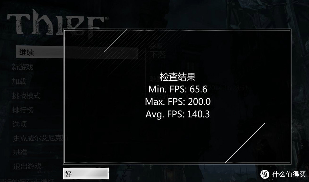 全村第一块图灵显卡，华硕RTX2080从1080p到4k实测