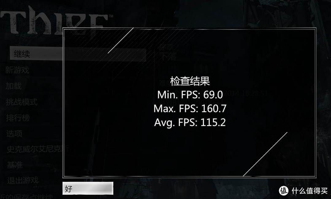 全村第一块图灵显卡，华硕RTX2080从1080p到4k实测