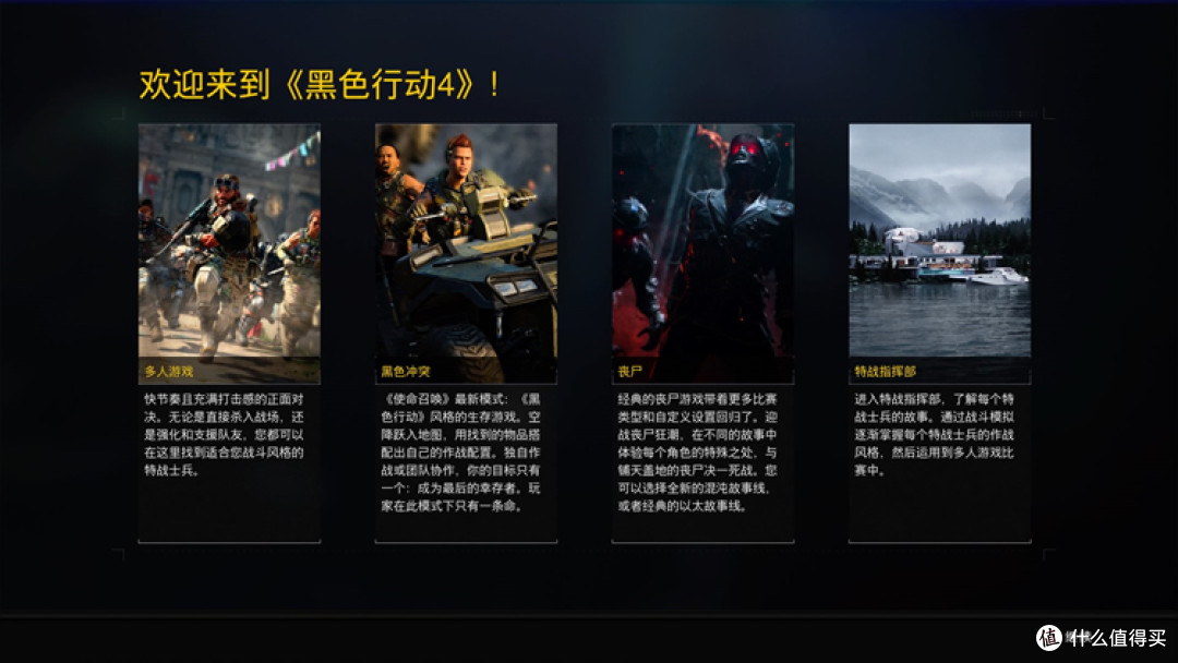 依然是熟悉的三板斧