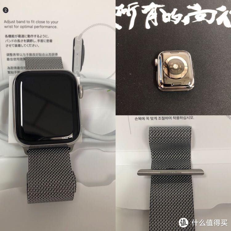 Apple Watch series4开箱及使用一天感受