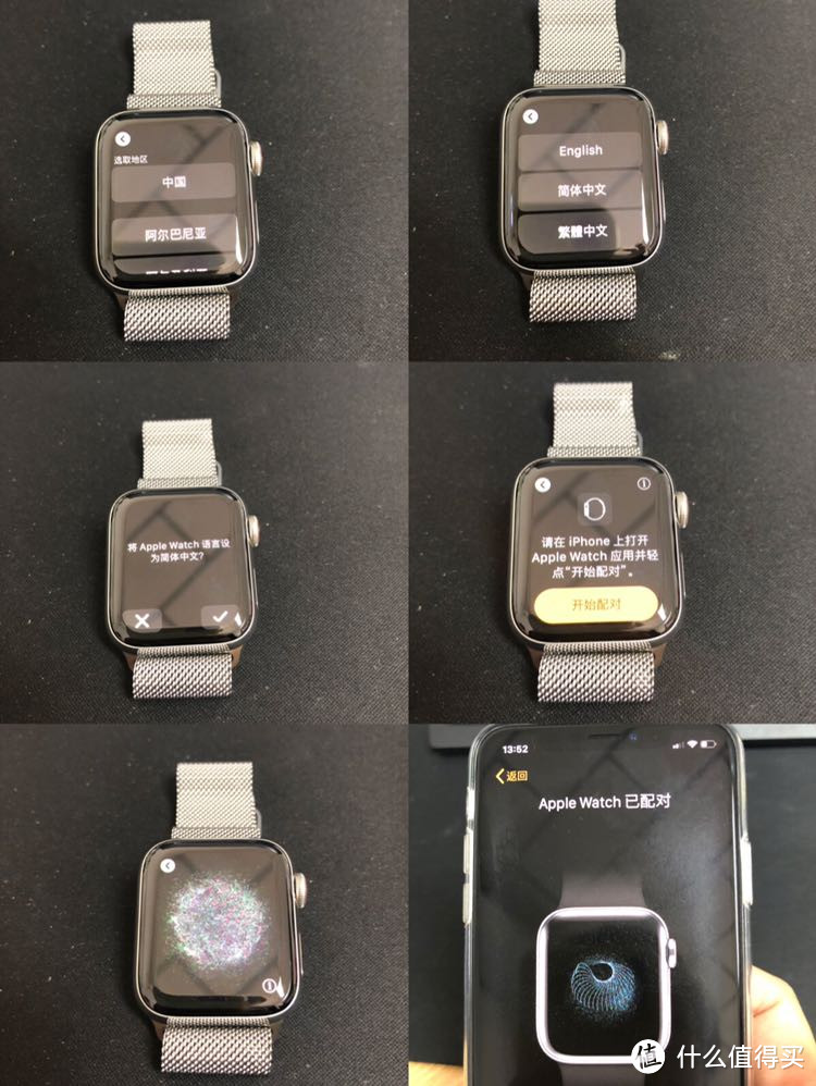 Apple Watch series4开箱及使用一天感受