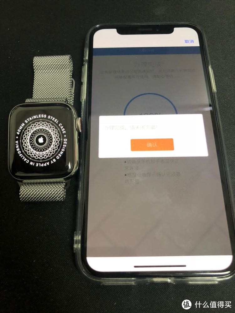 Apple Watch series4开箱及使用一天感受