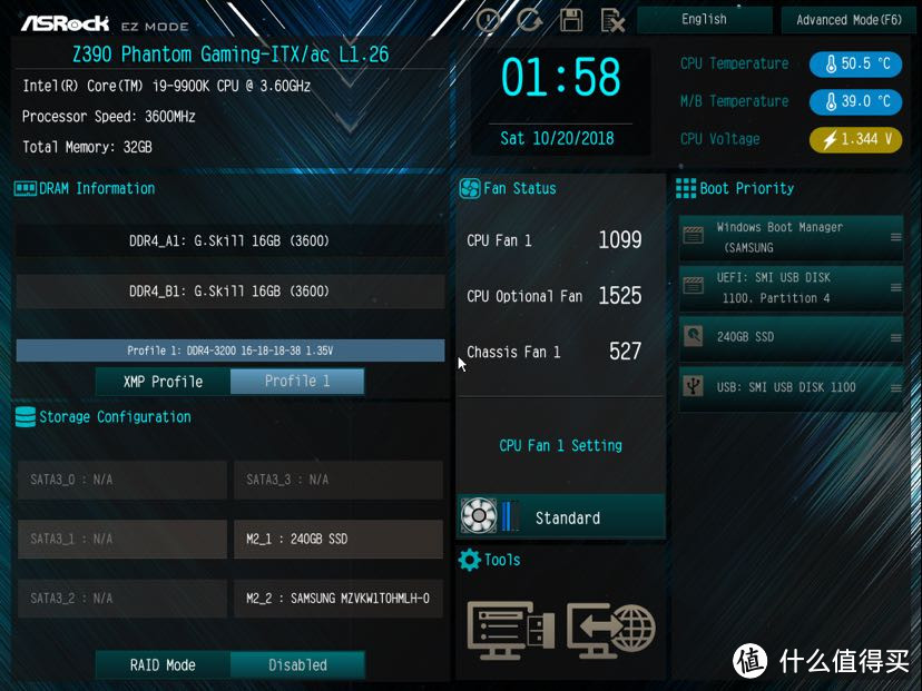 F6进入Adanced Mode