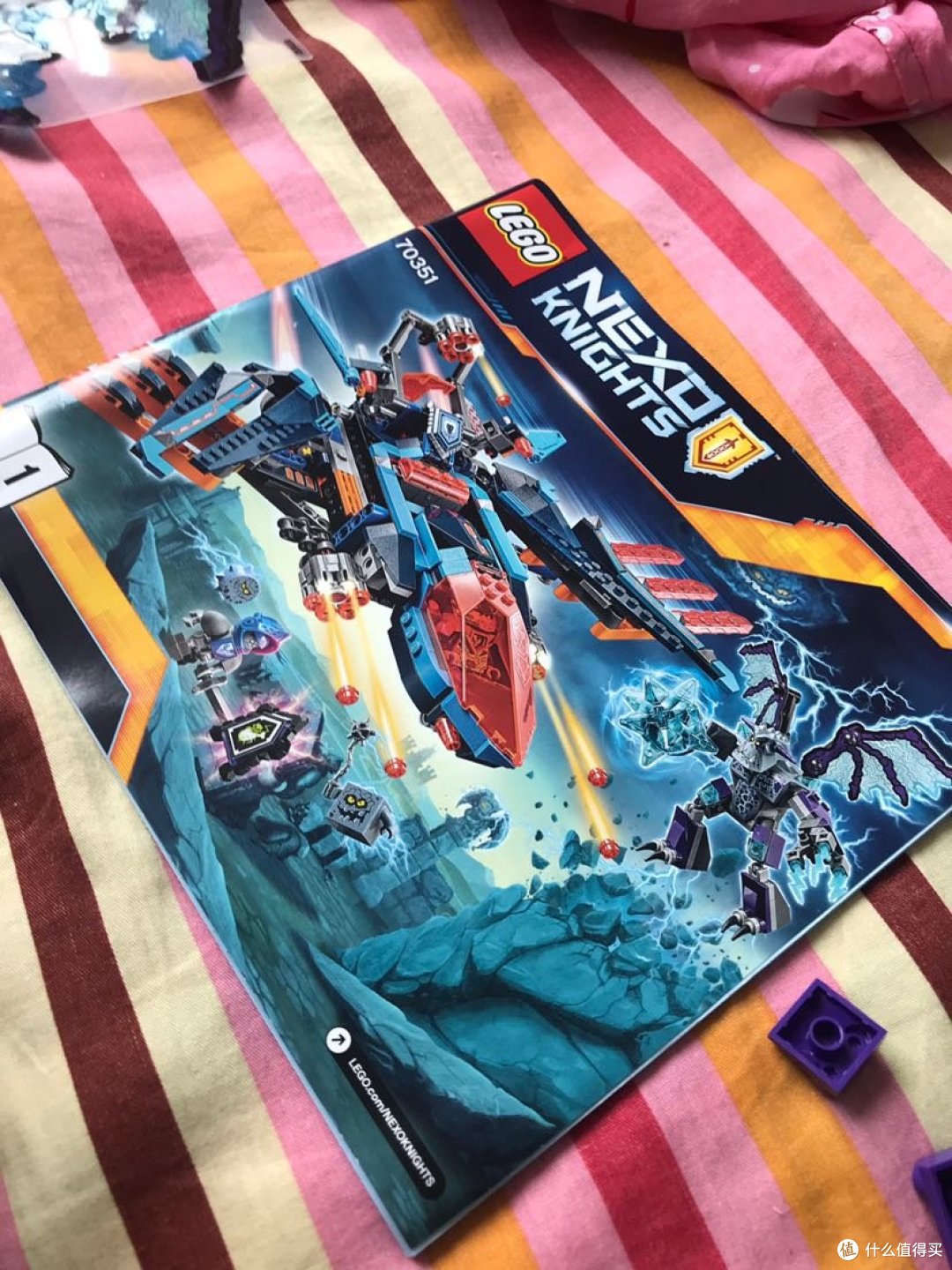 legao乐高70351套装开箱