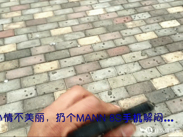 三防手机的颜值担当,MANN 8S手机上手体验