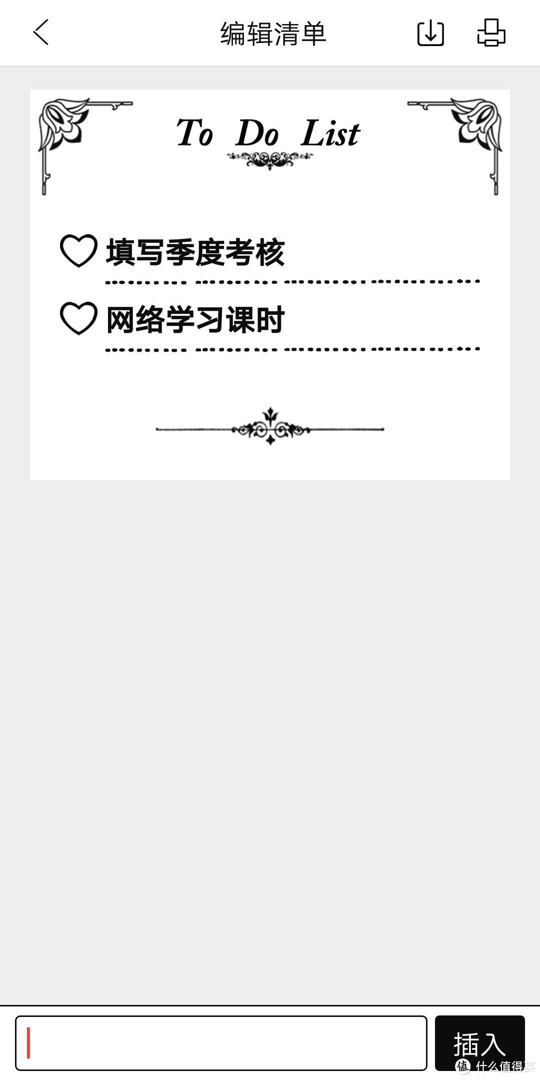 给平凡的日子加点小乐趣吧喵!喵喵机入手小分享