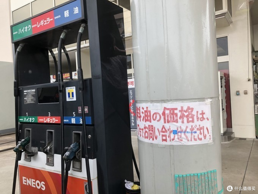 【舌尖上的米其林】篇四,日本的西瓜果然很贵