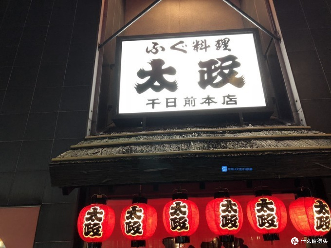 【舌尖上的米其林】篇四,日本的西瓜果然很贵