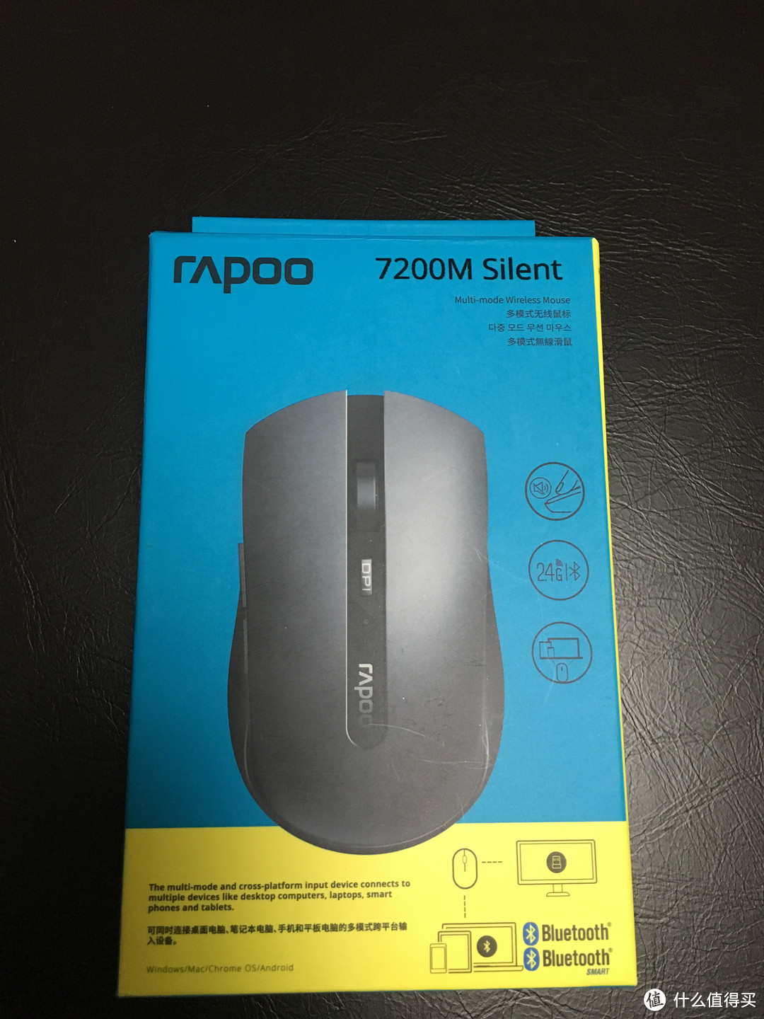 雷柏（Rapoo） 7200M 蓝牙多模式无线鼠标 使用体验