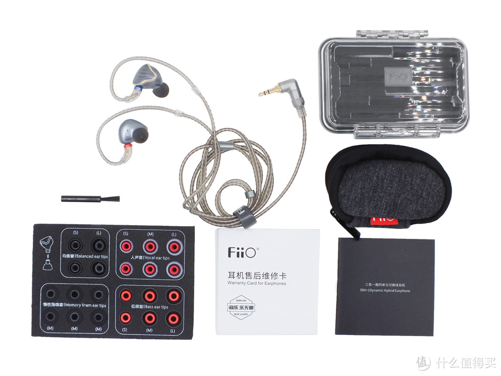 FiiO飞傲X7MkII HiFi音乐播放器+FH5耳机—重拾HiFi，升级高端国砖