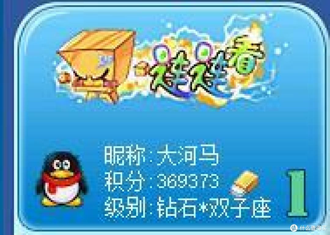 雷柏M300无线鼠标纯主观体验