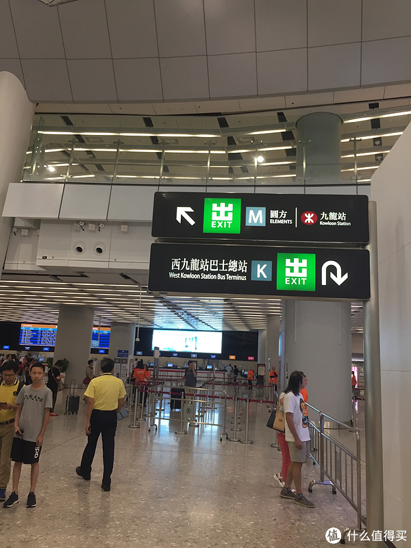 高铁前往西九龙转香港机场,这一篇就够了!
