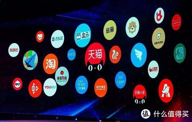 【值日声】双11的第十年,阿里生态欲360°全方位统治生活!你是双11的“几度”参与者?