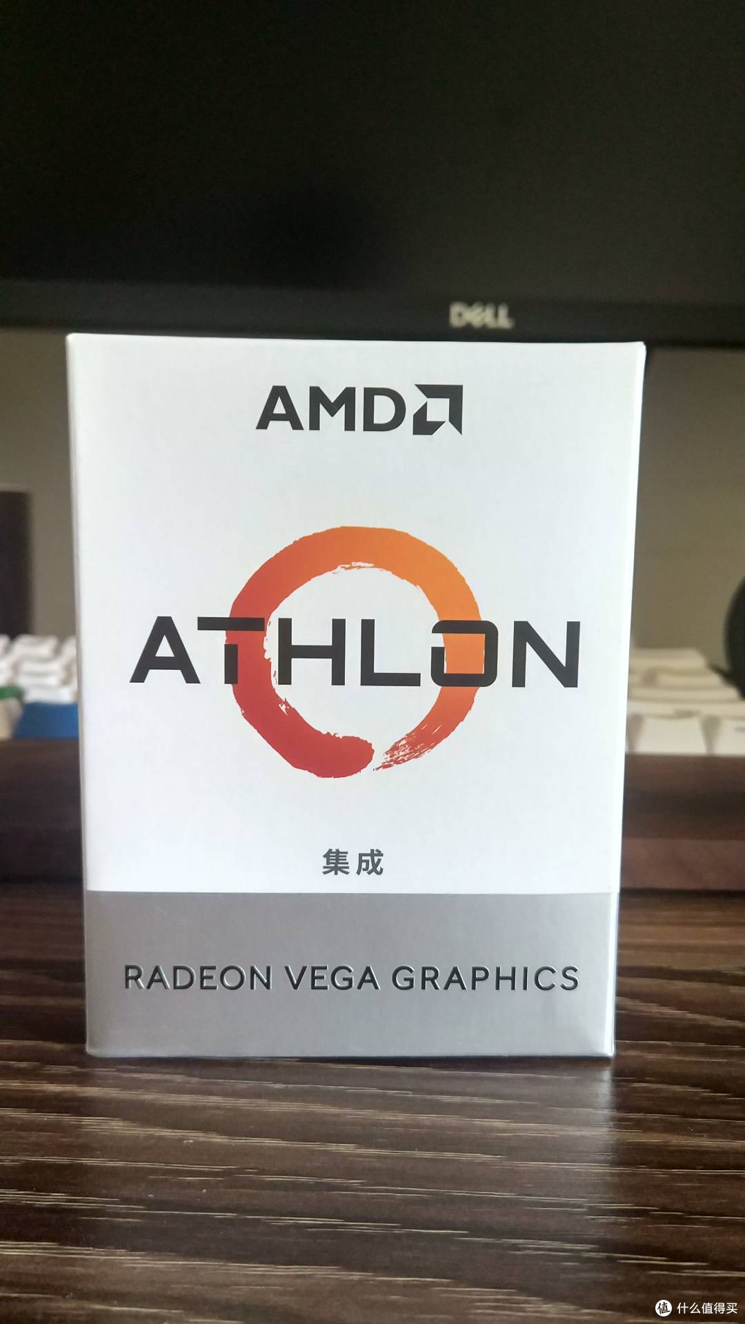 速龙200GE 适合么？AMD yes!_CPU_什么值得买