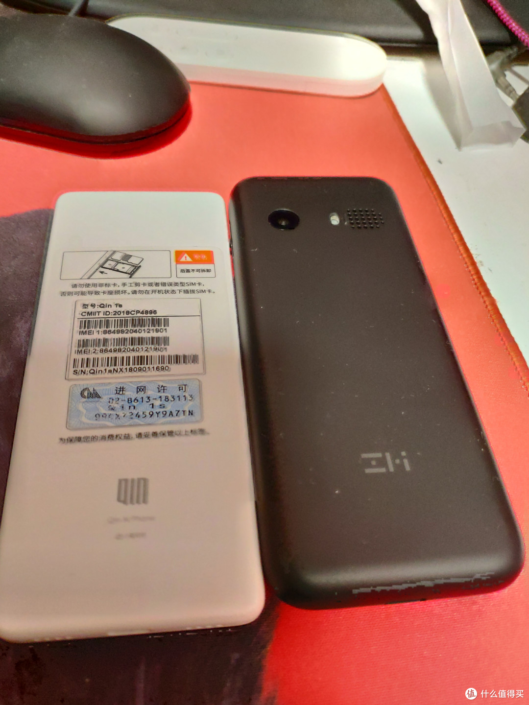 ZMI 紫米 旅行助手Z1开箱及基本试用.大家放弃吧