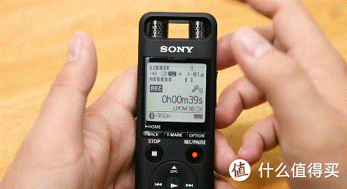 专业录音+HiFi播放:索尼(SONY)PCM-A10 数码录音棒深度测评