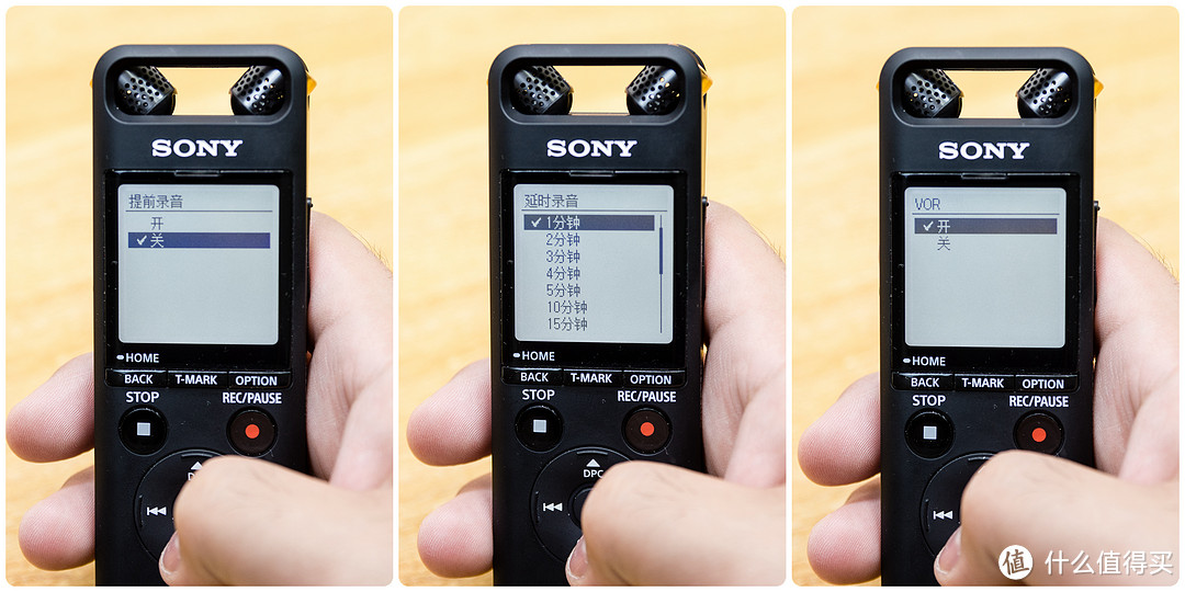 专业录音+HiFi播放：索尼（SONY）PCM-A10 数码录音棒深度测评