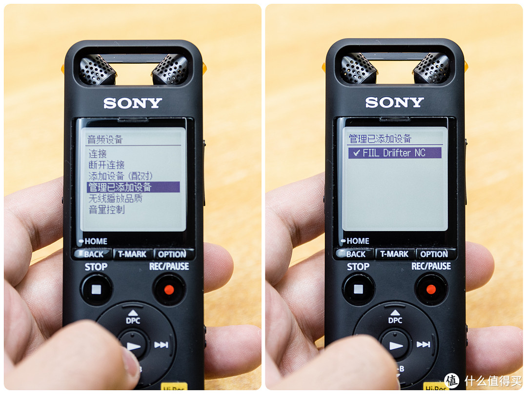 专业录音+HiFi播放：索尼（SONY）PCM-A10 数码录音棒深度测评