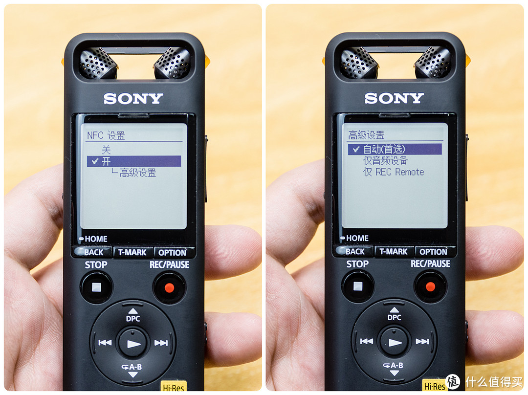 专业录音+HiFi播放：索尼（SONY）PCM-A10 数码录音棒深度测评