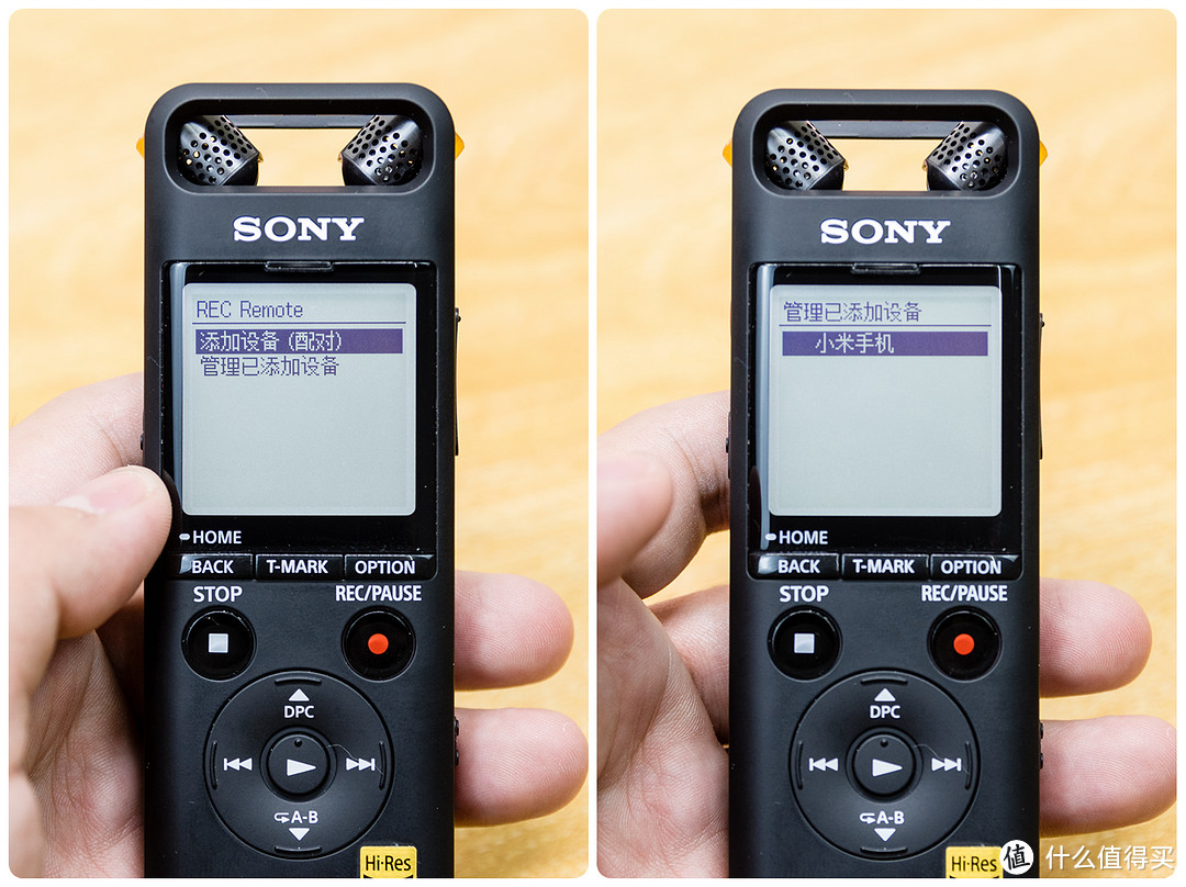 专业录音+HiFi播放:索尼(SONY)PCM-A10 数码录音棒深度测评