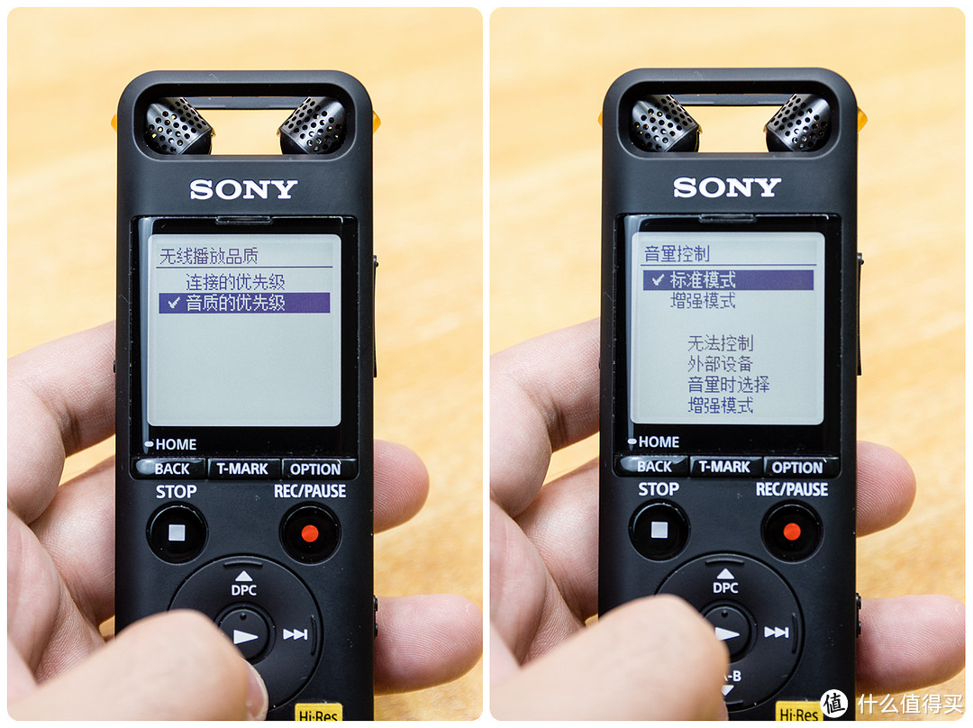 专业录音+HiFi播放:索尼(SONY)PCM-A10 数码录音棒深度测评