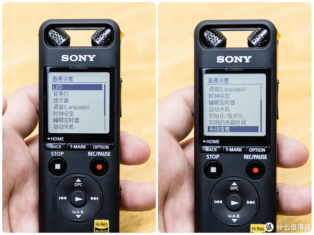 专业录音+HiFi播放：索尼（SONY）PCM-A10 数码录音棒深度测评