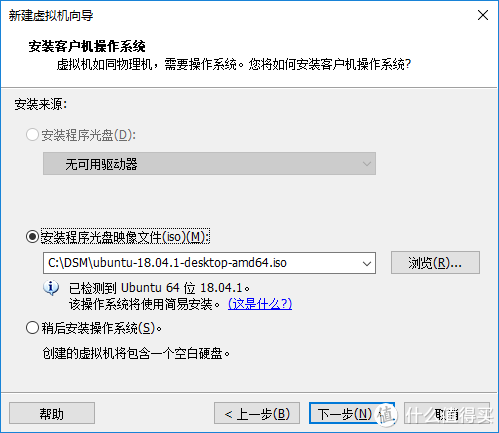 新司机的黑裙战斗机 篇三：群晖【番外篇】群晖系统崩溃后的数据抢救