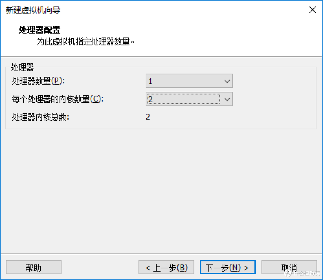 群晖【番外篇】群晖系统崩溃后的数据抢救