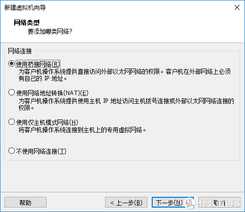 新司机的黑裙战斗机 篇三：群晖【番外篇】群晖系统崩溃后的数据抢救