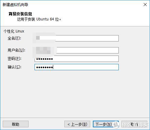 新司机的黑裙战斗机 篇三：群晖【番外篇】群晖系统崩溃后的数据抢救