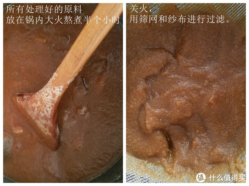 亲手熬制一罐秋梨膏，我们的目标是不咳嗽。