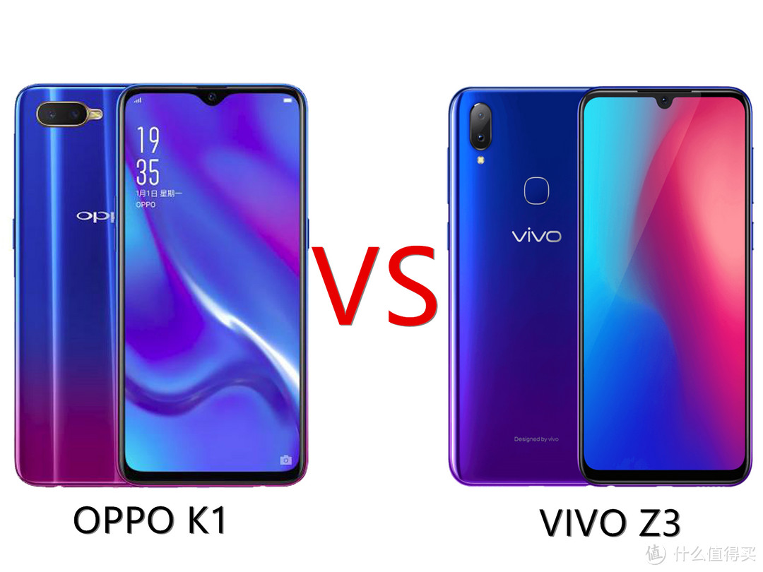 OPPO K1上手测评，与VIVO Z3相对比，谁更值得买？