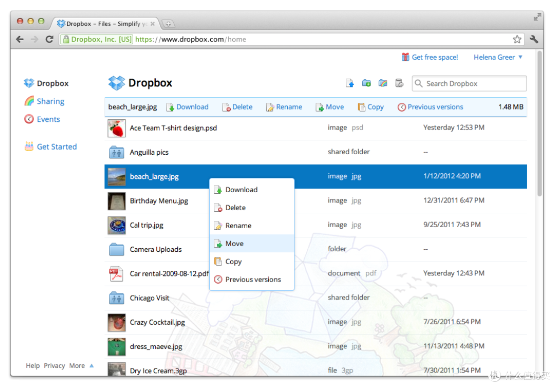 Dropbox的web管理界面